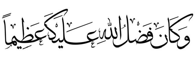 أحمـد القعـود banner