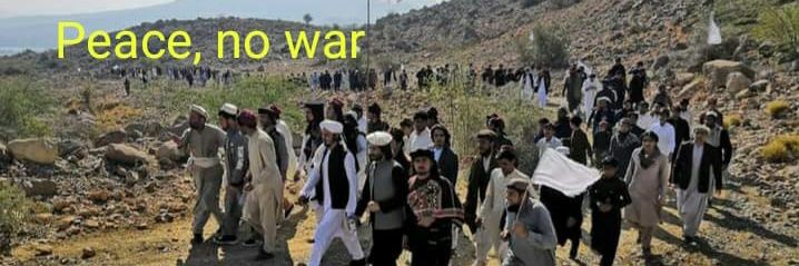 Umar Wazir banner