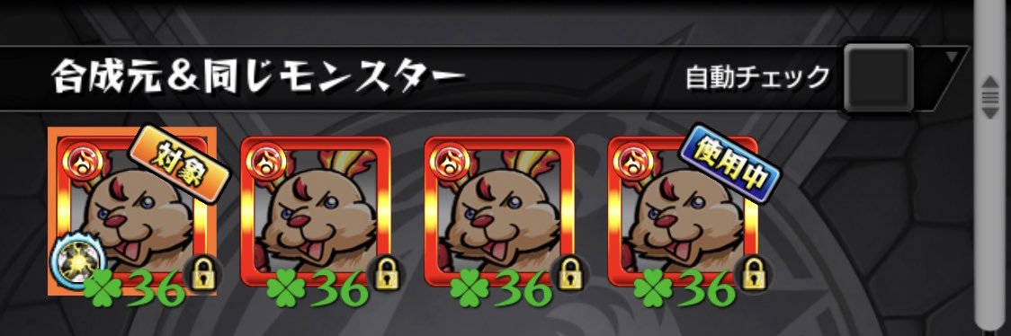 enoeno's profile banner image