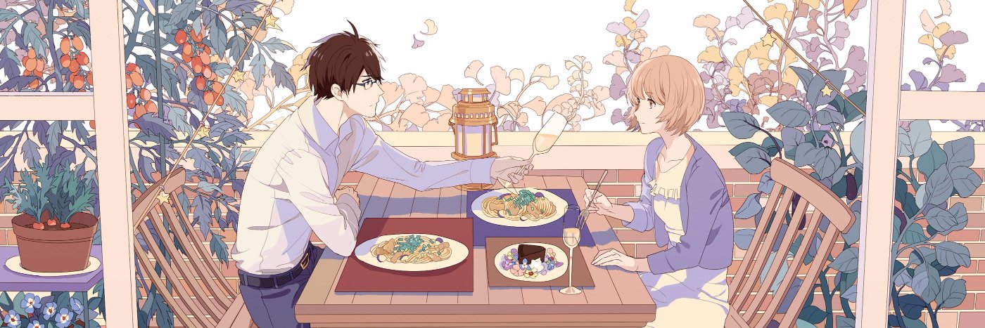 おかざきおか's banner