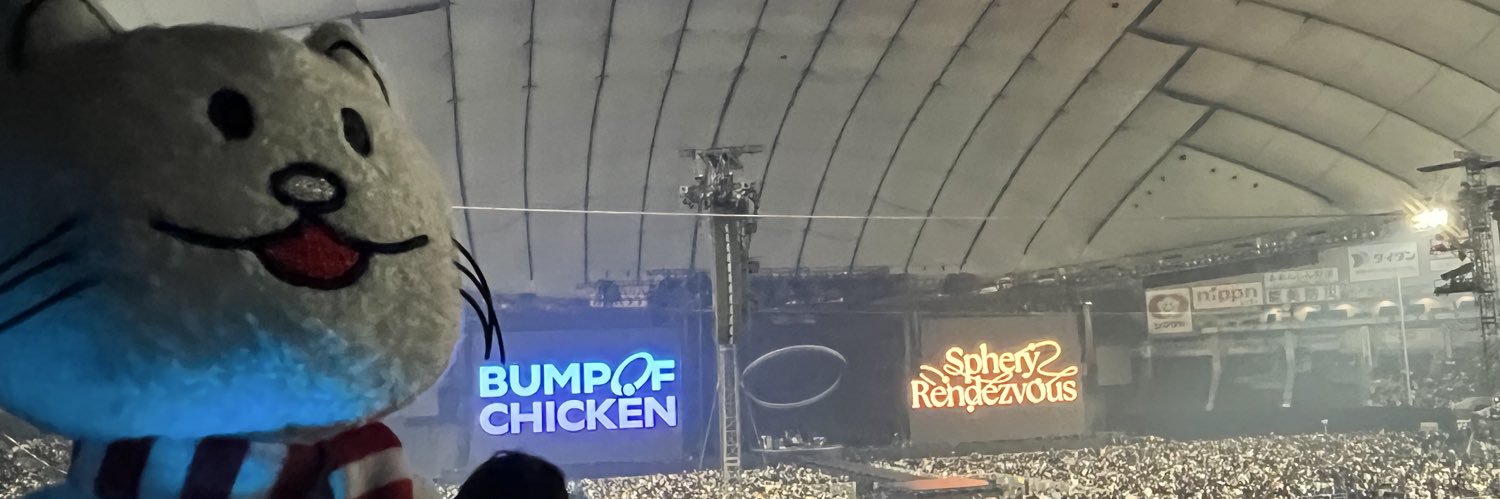 hk1black's profile banner image