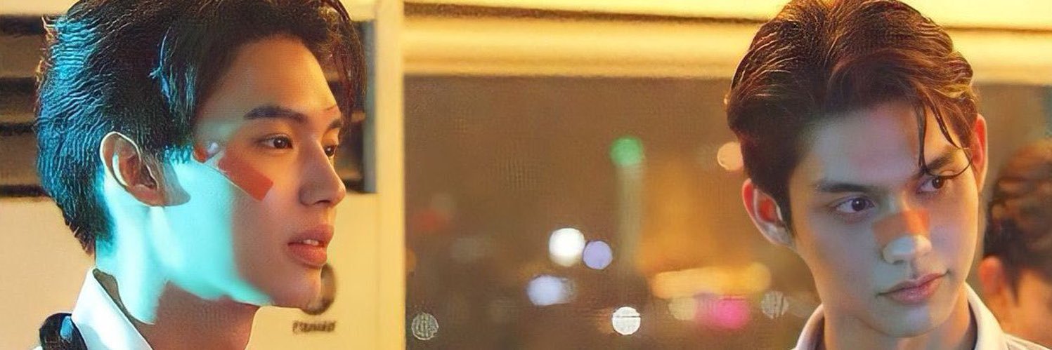 dikey☁️ banner