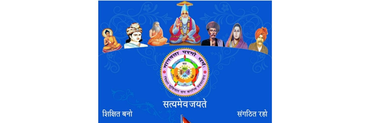 Kuldeep Gothwal banner