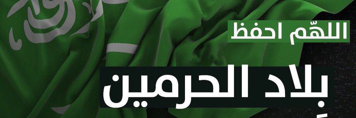 flfl1435's profile banner image