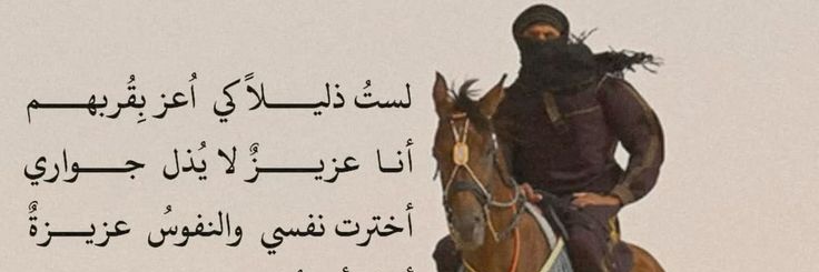 قوت || ومَاتُحبْ🍀 banner