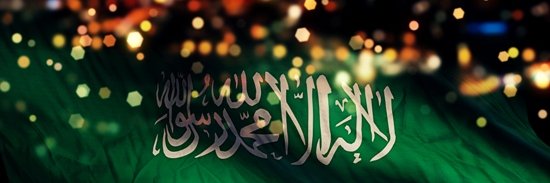 3asifbfarra's profile banner image