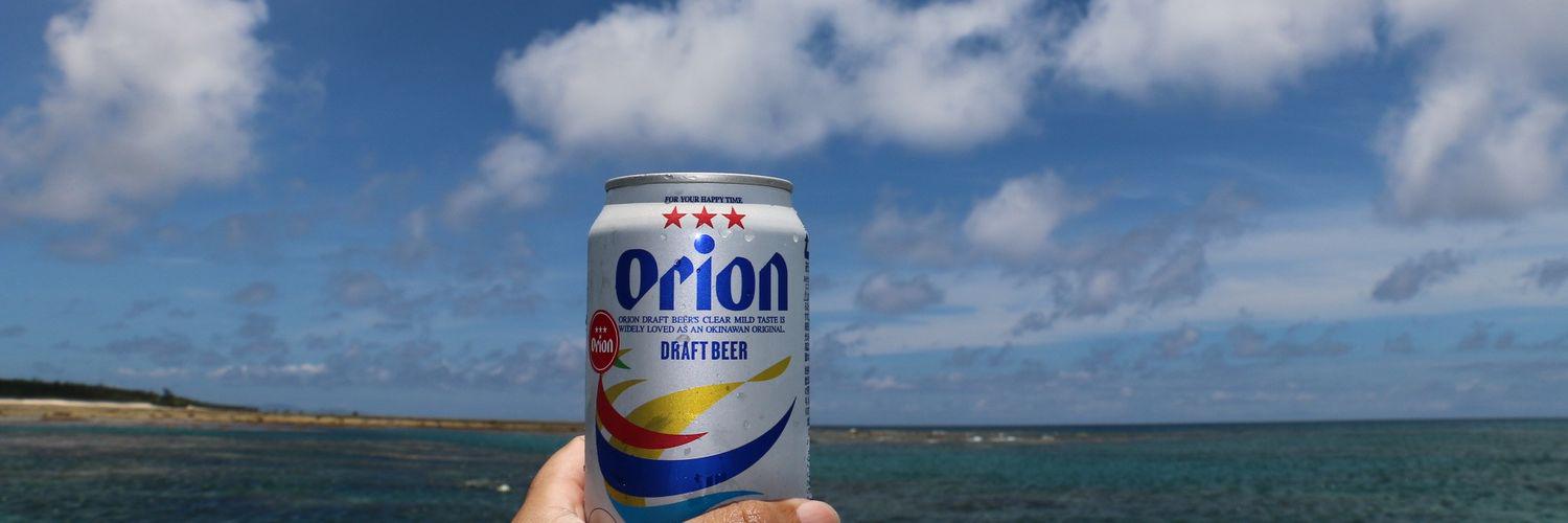 Shinsuke oga3 banner