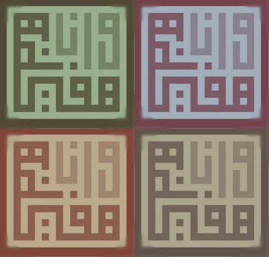w_fizah's profile banner image