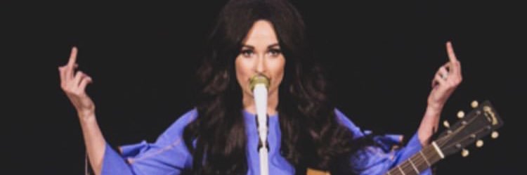 carolinergreene's profile banner image
