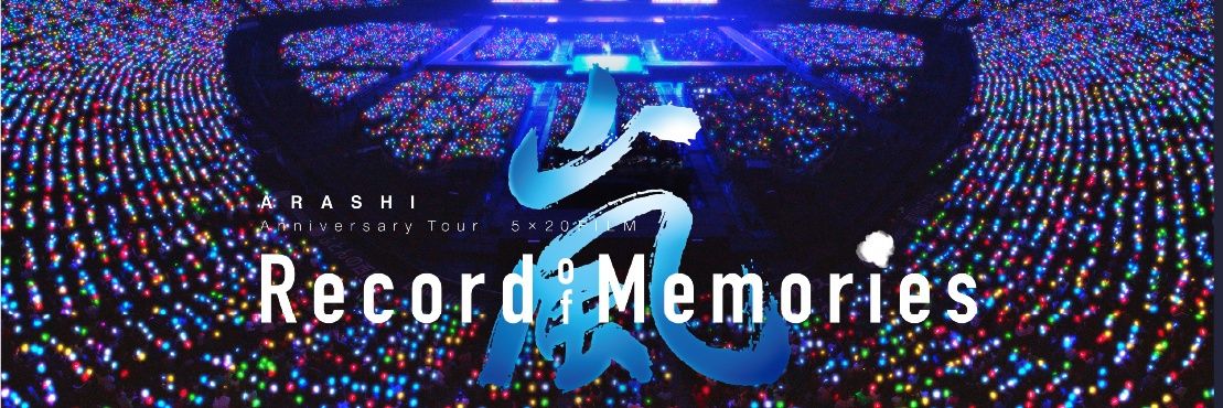 1496_sho's profile banner image