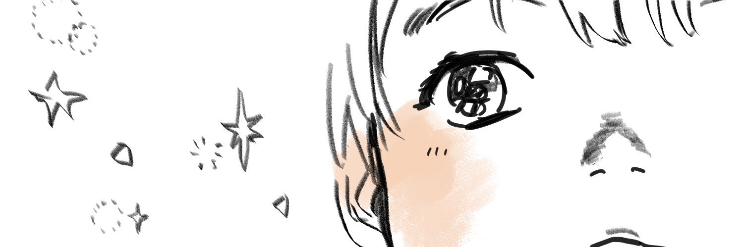 浅木胡逸（あさぎこいち） banner