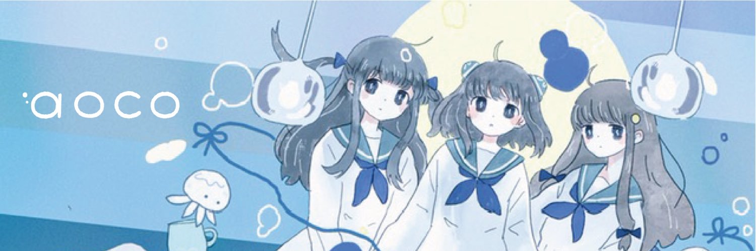 海月の街aoco ଳ banner