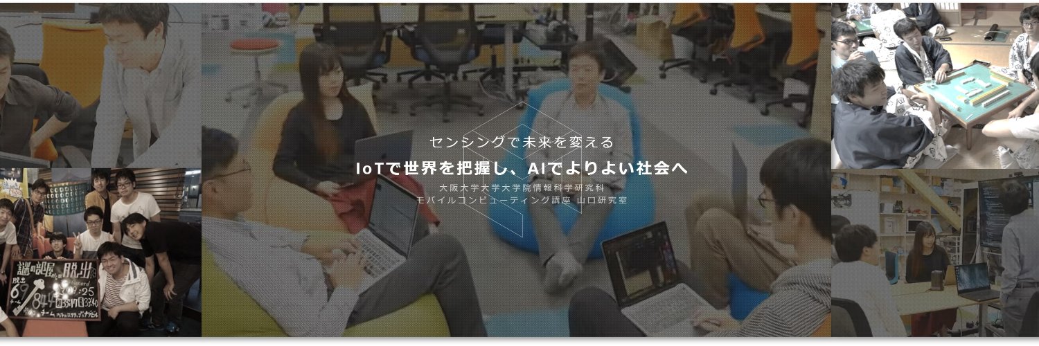 mclab_osaka's profile banner image
