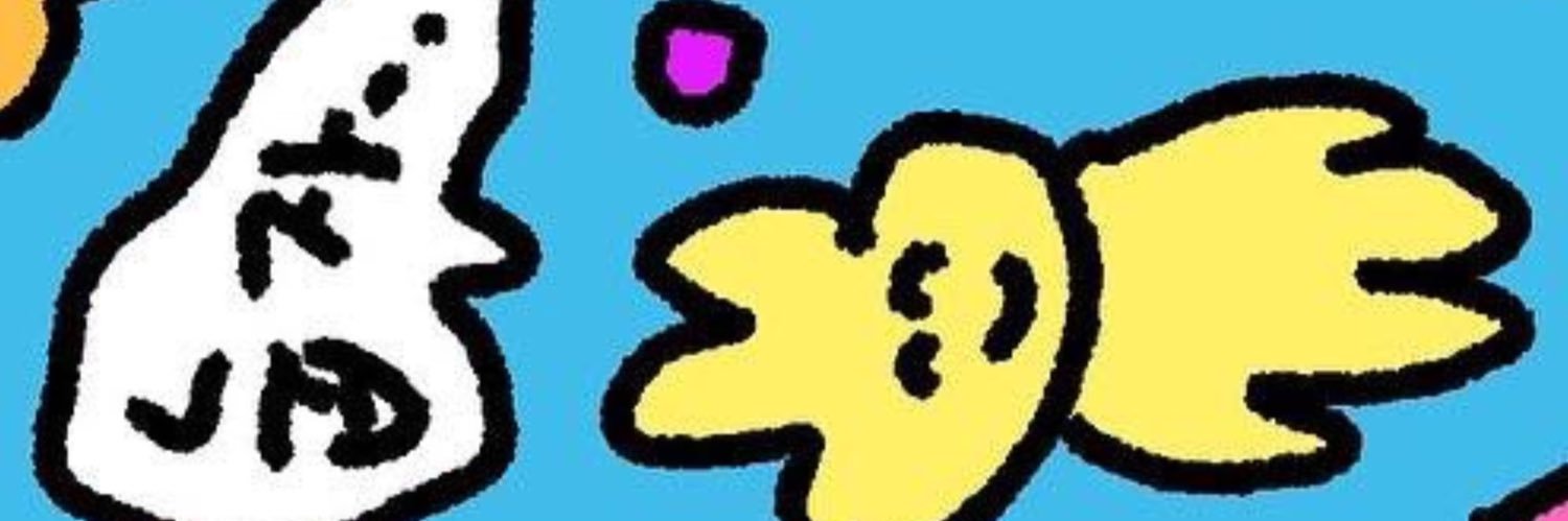 풍성 banner