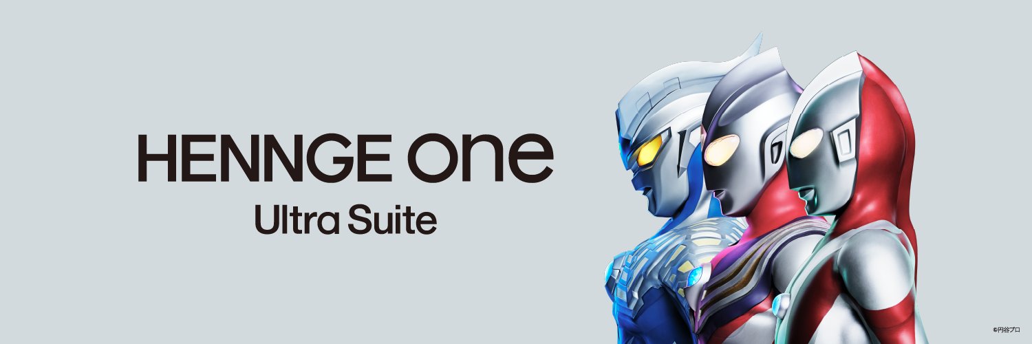 Kazuhiro Ogura banner