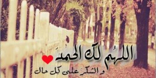 ....& banner