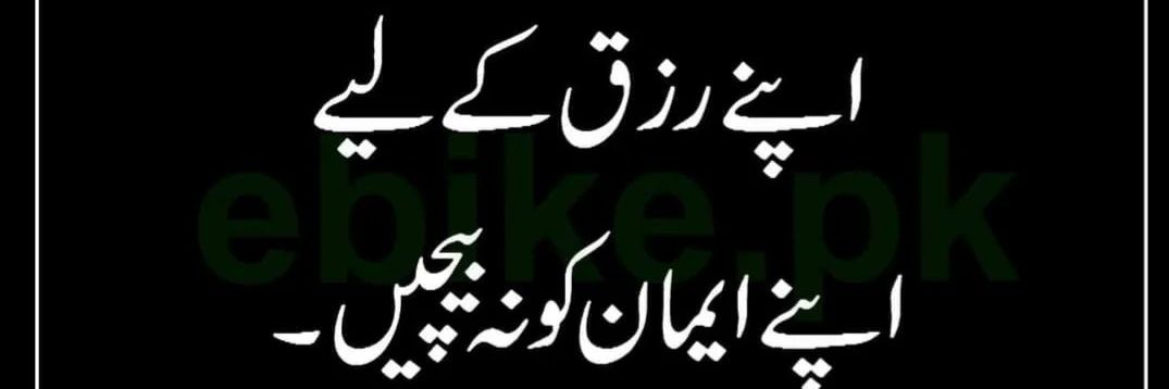 dunya1000's profile banner image