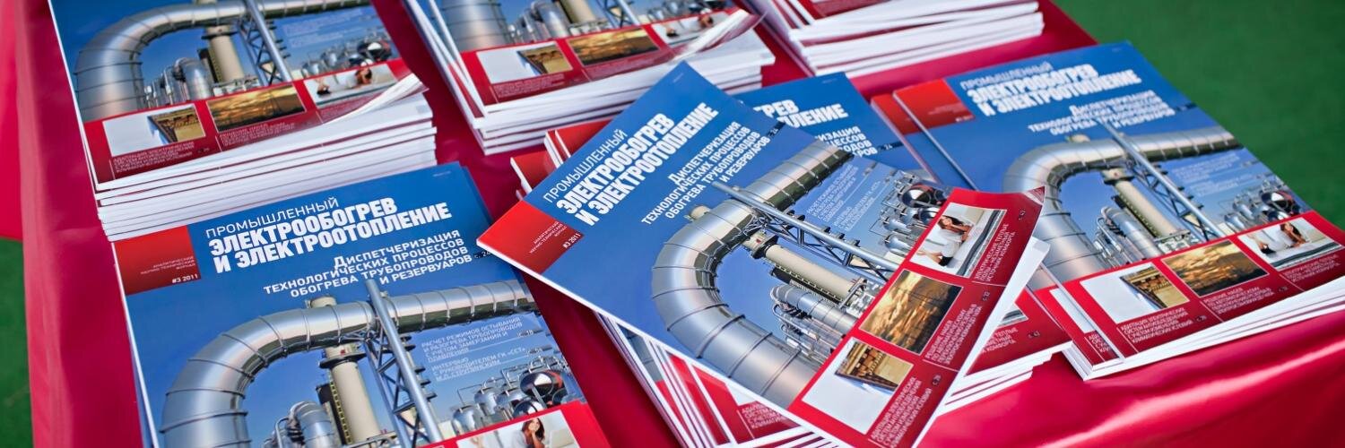 E-heating.ru banner