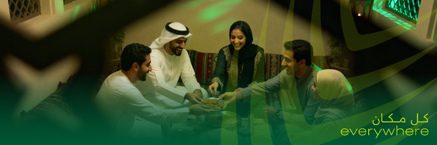 AlMeeraQatar's profile banner image