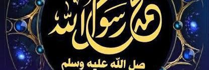 esmaelsaid's profile banner image