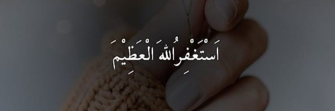 ardiani_dara's profile banner image