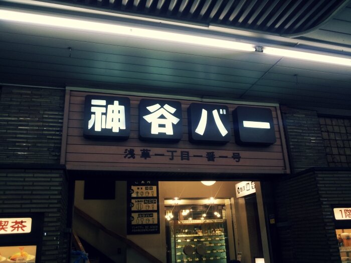 sakikoc's profile banner image