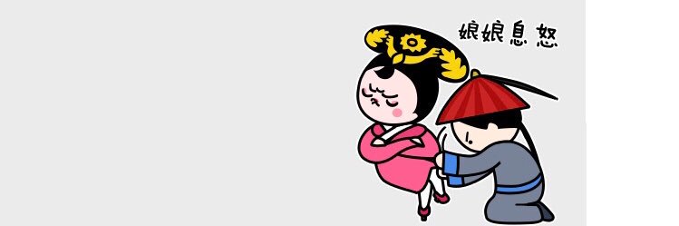 ymkjp's profile banner image