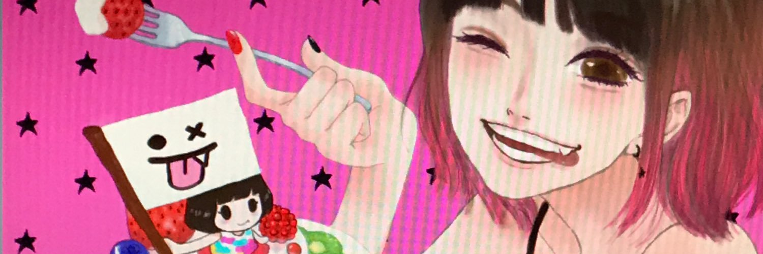 123Jarri's profile banner image
