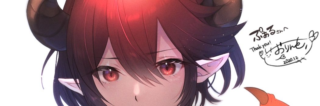 ぷある banner