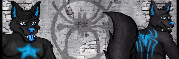 KnottyBadWolf Profile Banner