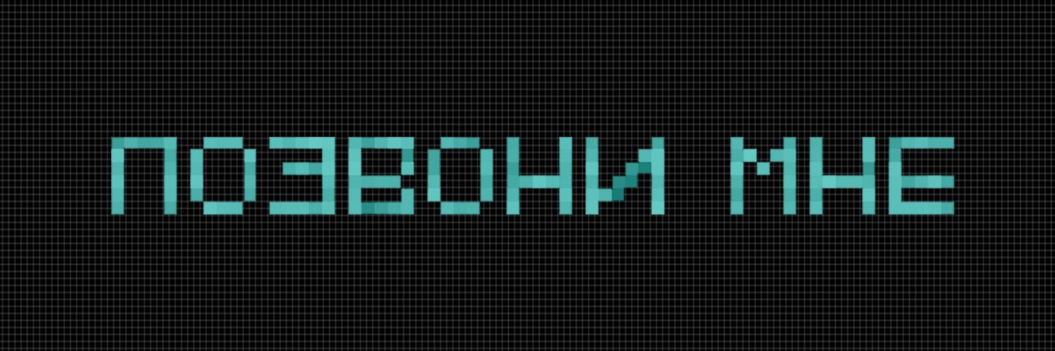 PAHEBCKN's profile banner image