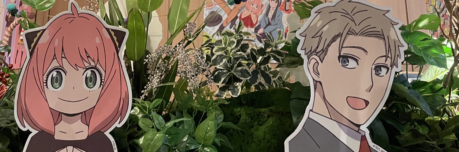 rahahinata's profile banner image