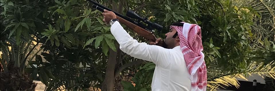 ناصر الخالدي banner