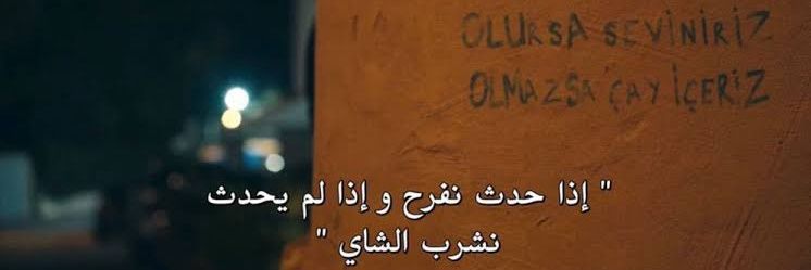MoAli2911's profile banner image
