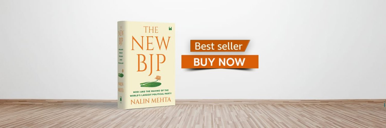 Nalin Mehta banner