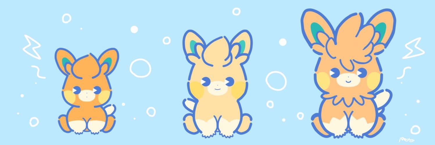 ゆうな banner