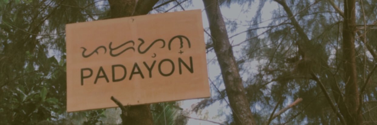 ChaChyeah's profile banner image