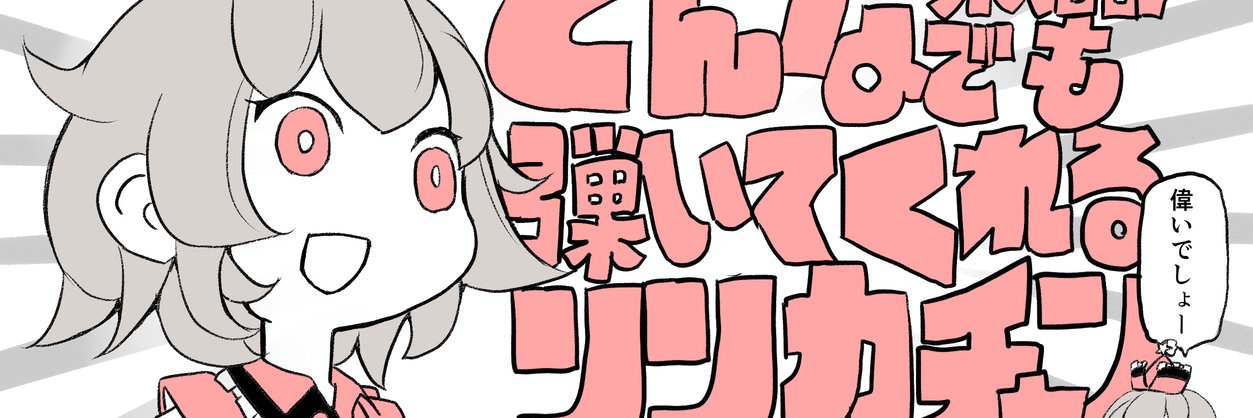 jyaoh0731's profile banner image