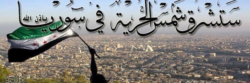 ahmaddahi's profile banner image