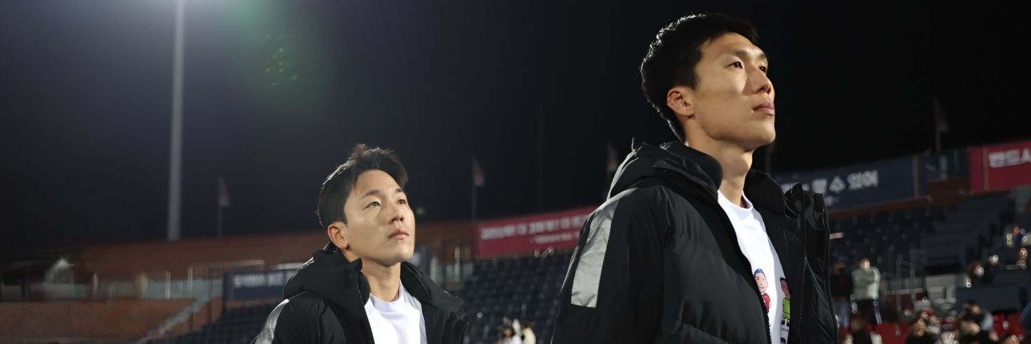 caei's profile banner image