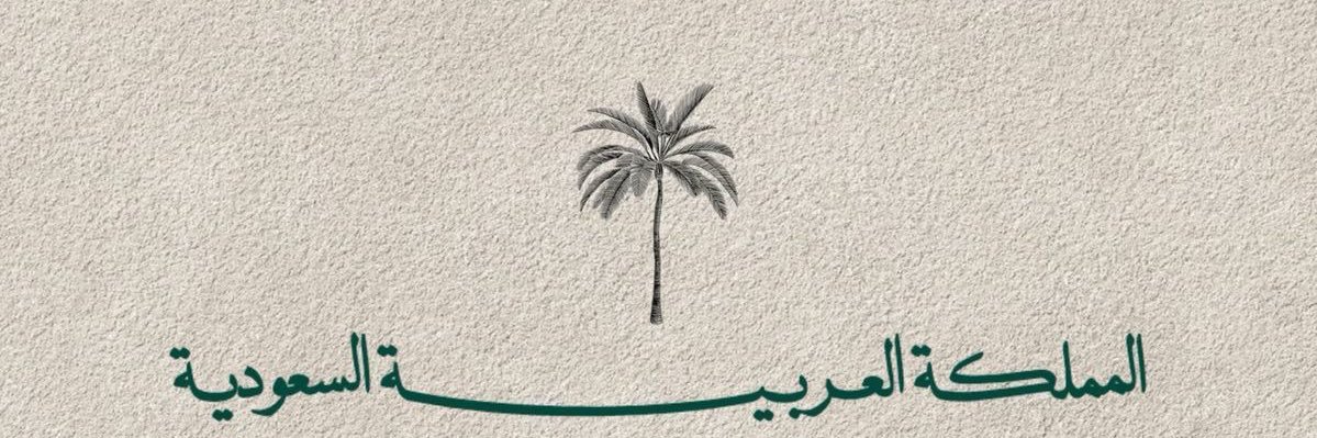 r_ehab11's profile banner image