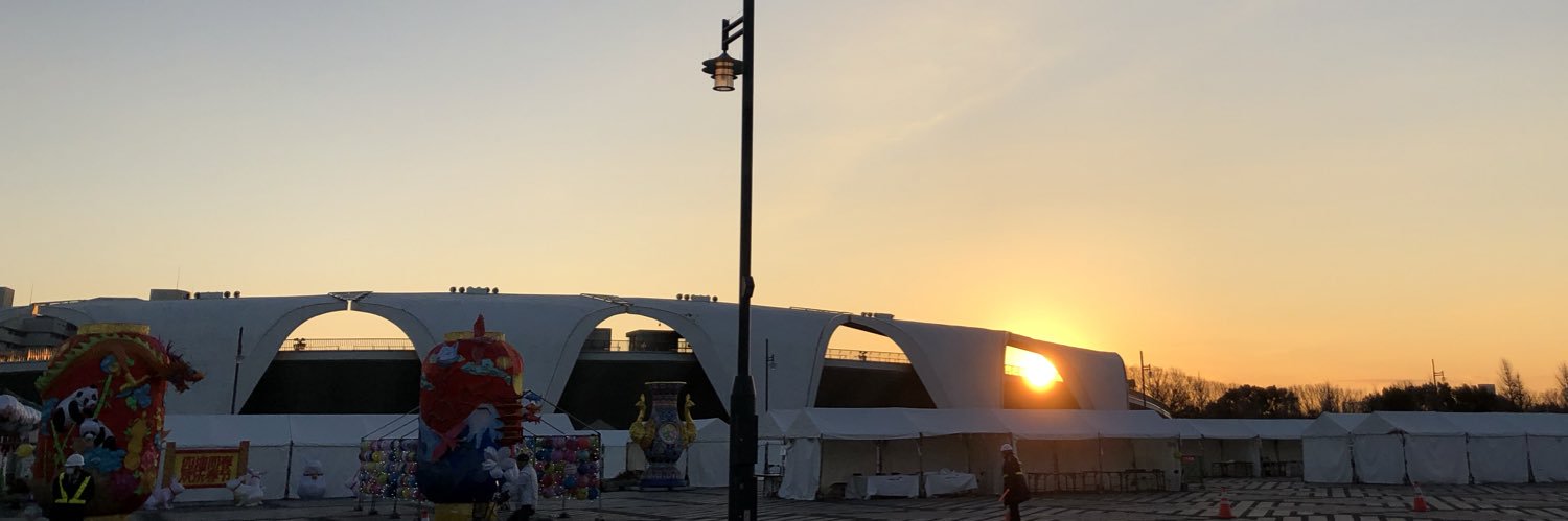 sono（その） banner