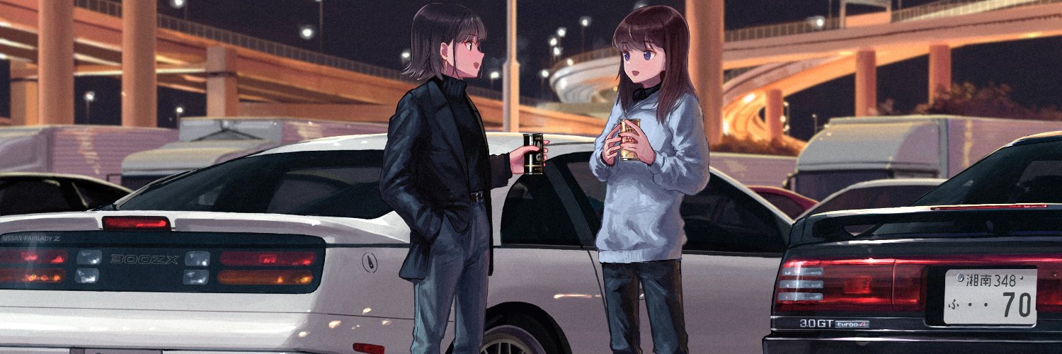 Lysol__'s profile banner image