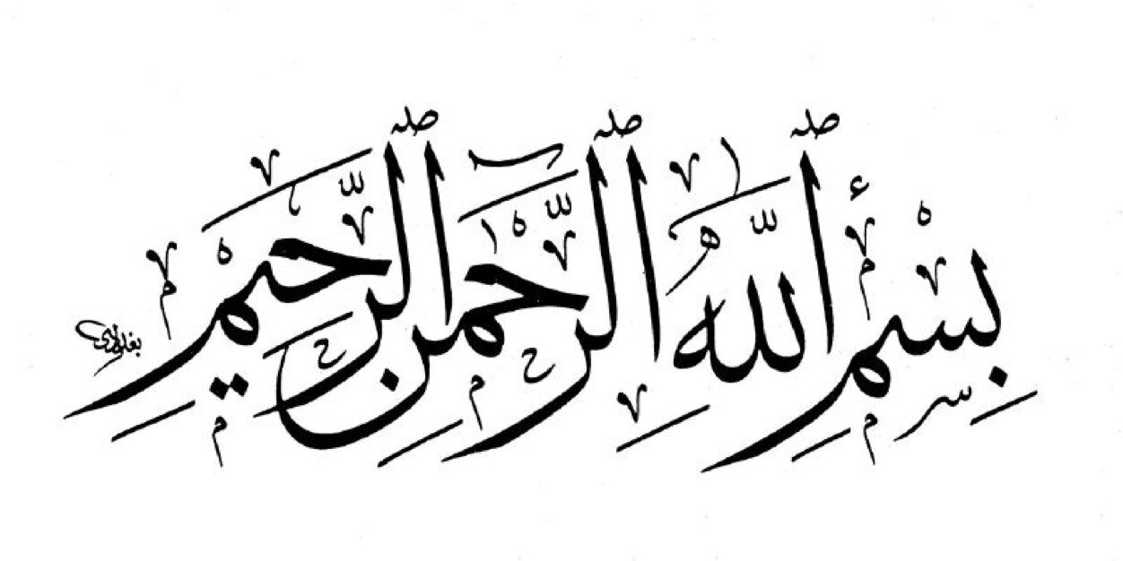 FatimaSalim_'s profile banner image