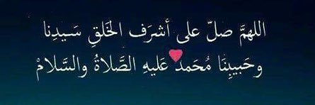 د .مستمع banner