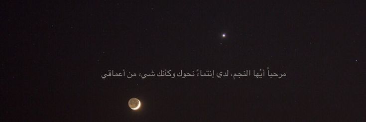 سَرمَدي banner