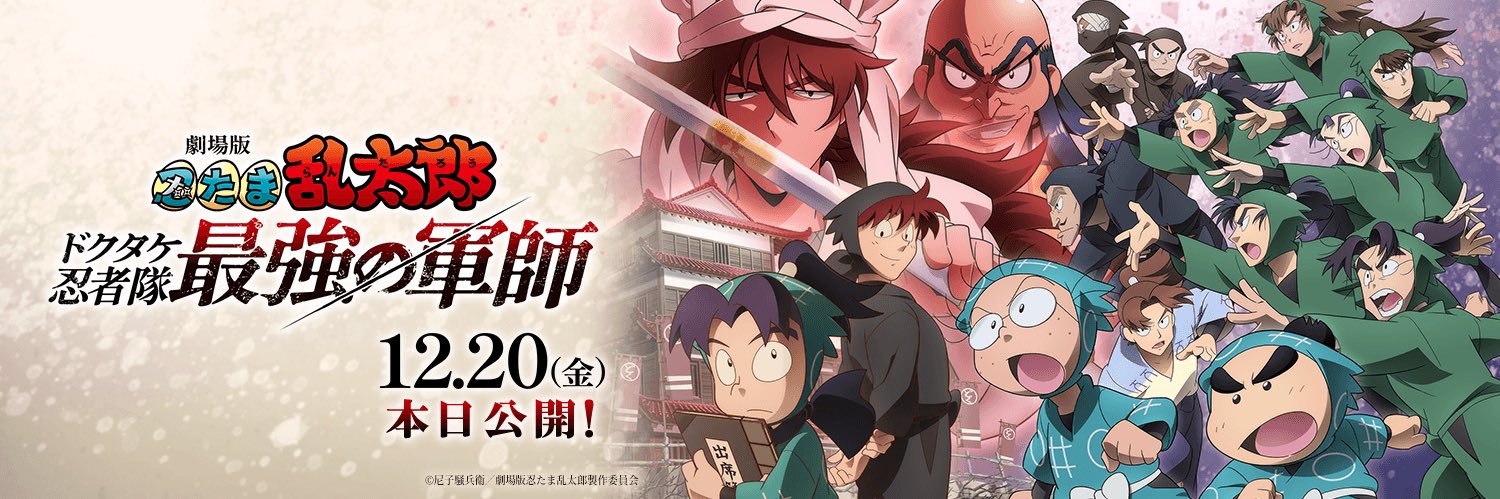 pbapba's profile banner image