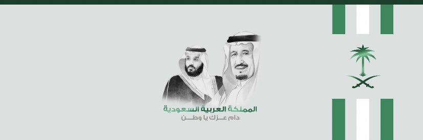 MRSAAD13's profile banner image