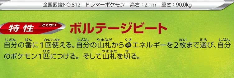 のさとちゃん banner