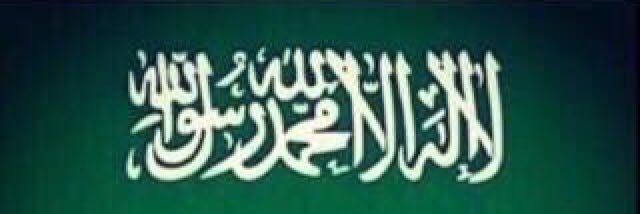 engabdullah250's profile banner image